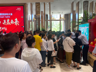 貝殼“安心還”服務(wù)升級，助力減輕購房者還款壓力