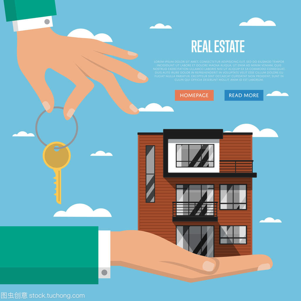 筑夢家園，專業(yè)同行——【地產(chǎn)機(jī)構(gòu)名稱】房地產(chǎn)經(jīng)紀(jì)網(wǎng)站模板解析