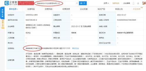 計算機及輔助設(shè)備 現(xiàn)代科技的核心支柱