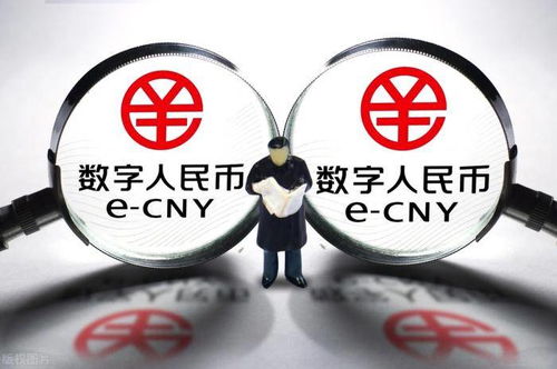數(shù)字貨幣風起云涌 聚焦A股五大潛力龍頭，低市值、高前景引產業(yè)巨頭矚目