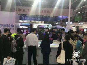 廣東聯通5G創新應用閃耀2018廣東互聯網大會，工業互聯網數據服務引關注