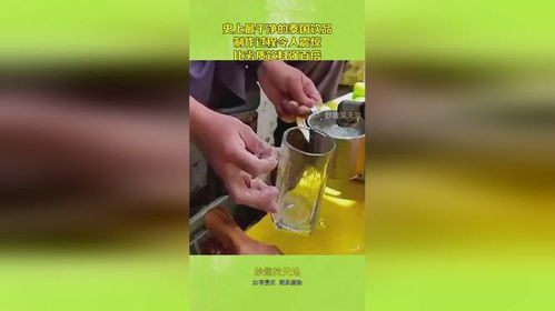 泰國“最干凈飲品” 手沖洛神花茶的“震撼”制作過程，還原自然本味